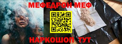 гашик Гусев