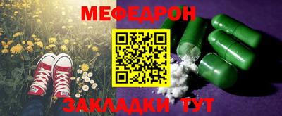 гашик Гусев