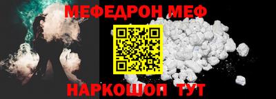 гашик Гусев