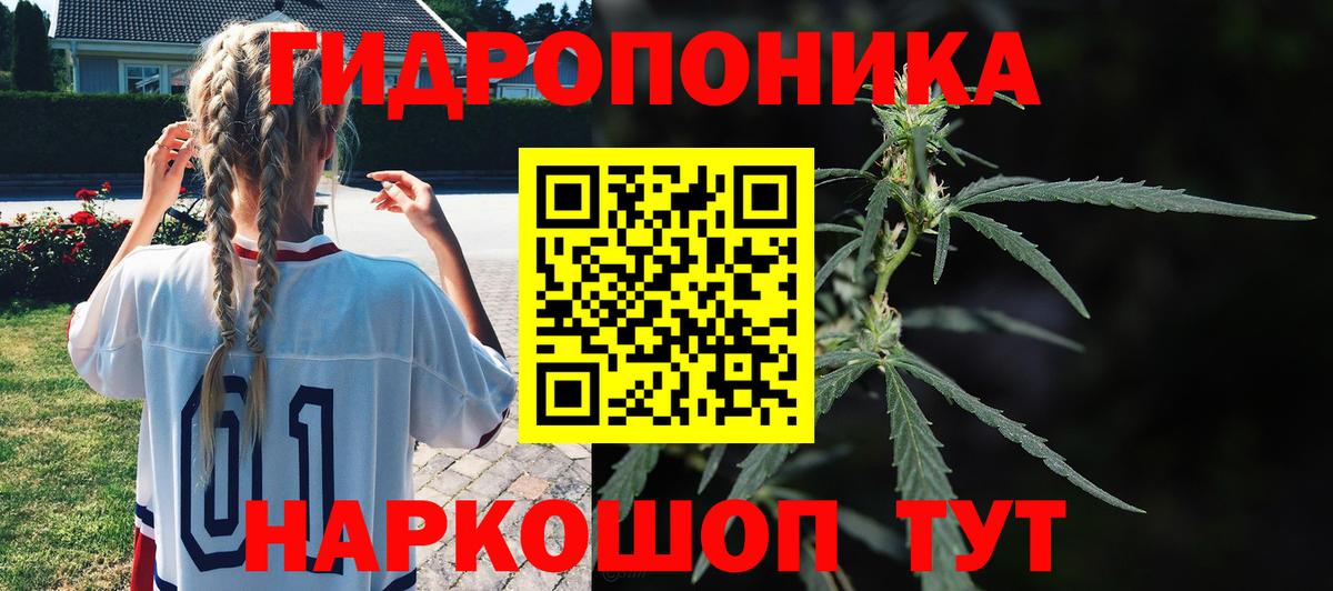 Кокаин Новосибирск